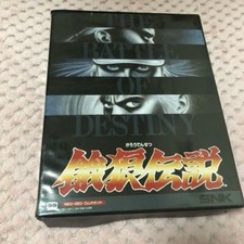 Jeu Neo Geo SNK Fatal Fury