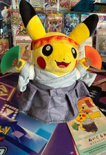 Peluche pikachu exclu Pokémon center Japon 🇯🇵