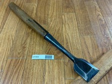 Ciseau Vintage Japonais Tsuki