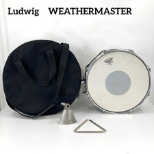 Caisse Claire Ludwig