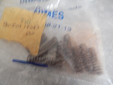 TY 125 -YAS1 -90501-12083-00 ressort barillet sélection yamaha