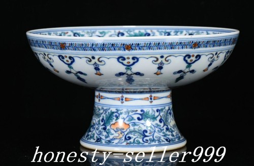 Old qing qianlong doucai - 8.2'',