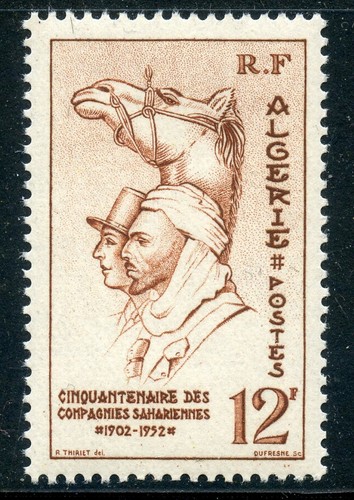 Timbre colonies francaises - timbre,