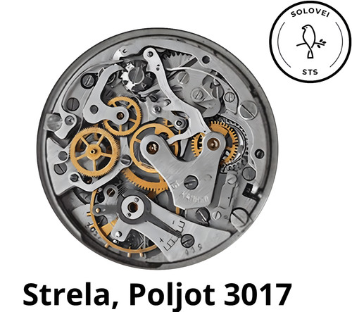 3017 strela poljot - strela, vintage