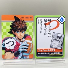 Eyeshield 21 cartes Shonen