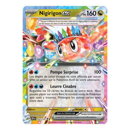 Nigirigon 142 191 - nigirigon, 142/191