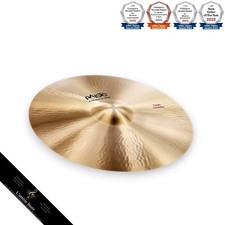 Paiste Formula 602 Classic