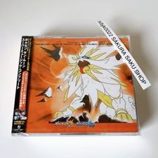 Nintendo 3DS Pokemon Soleil et Lune Super Musique Jeu Bande Son Complète OST OBI