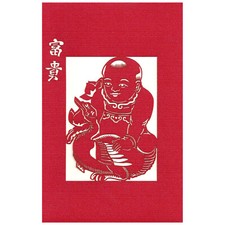 CARTE DOUBLE DECOUPEE KIRIGAMI BOUDDHA 10x15cm ROUGE/ECRU +  ENVELOPPE