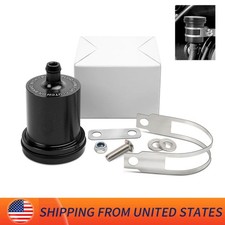 Universal CNC Motorcycle Brake