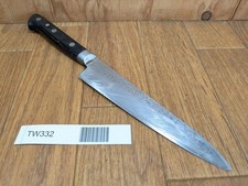 Lame De Couteau Japonais GYUTO