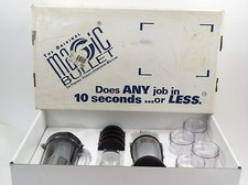 VGUC Homeland Housewares