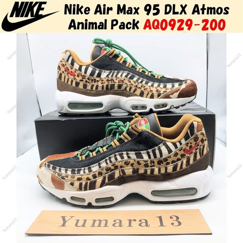 Nike air max dlx atmos - max,