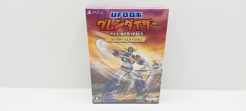 Ufo robot grendizer - ufo, feast
