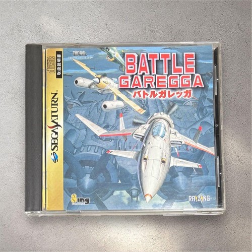 Jeu vidéo sega saturn - saturn, ss