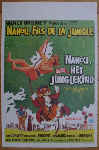 Nanou fils jungle disney - fils,