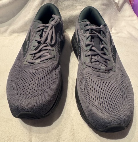 Brooks beast running - 24,