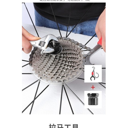 Jeu outils entretien - d'outils, d'entretien