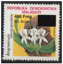 Madagascar 1998 1999 Mi. 2106