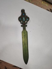 Ancien coupe papier , ouvre