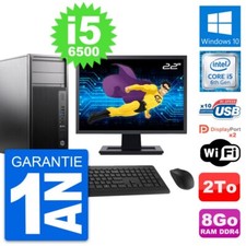 PC Tour HP WorkStation Z240