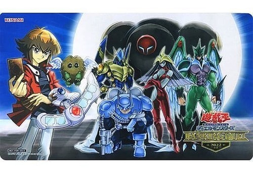 Tapis jeu officiel yugioh - tapis,