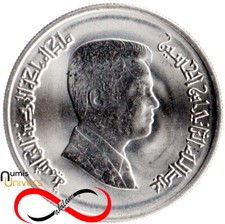5 Piastres de Jordanie 2020 UNC - Abdullah II