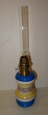 N°2 ANCIENNE LAMPE A PETROLE