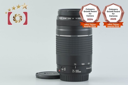 Canon 300mm 5 6 iii - ef,