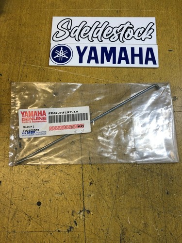 Rayon externe 1 - rayon,