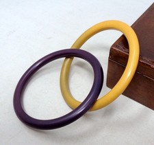 Superbe lot de 2 bracelets