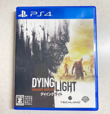 Dying Light Bonne Nuit Chance sony PLAYSTATION 4 PS4 Japonais Version Testé