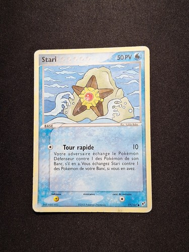 Stari 107 deoxys - 77/107, carte
