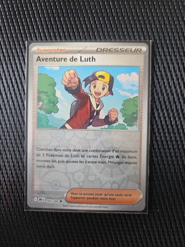 Aventure luth 165 182 - luth,