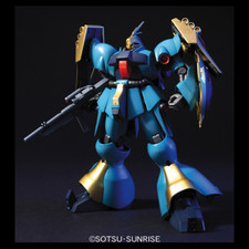 GUNDAM - 1/144 MSN-03 Jagd