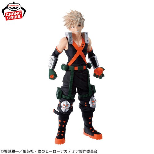 Figurine banpresto - (#bakashop),
