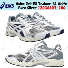 Taille homme Asics Gel-DS