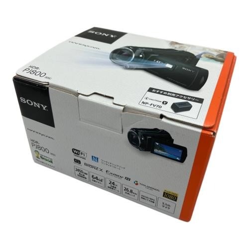 Caméra vidéo numérique sony - caméra,