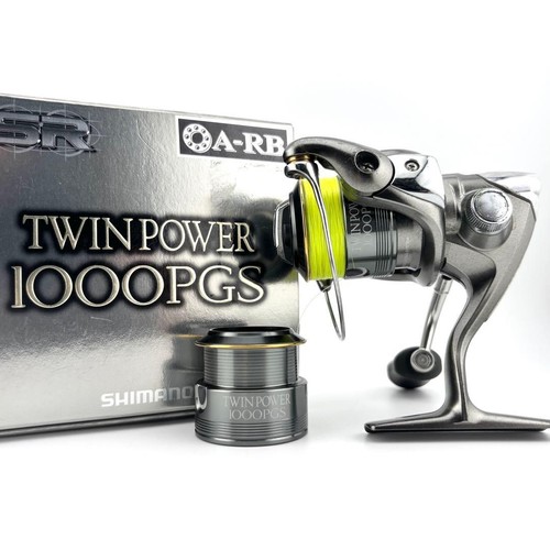 Moulinet tournant shimano - moulinet,