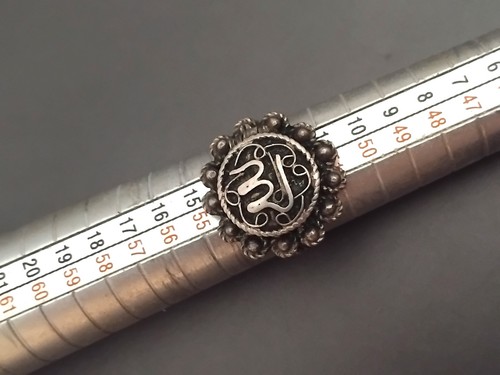 Ancienne bague poison arabe - ancienne,