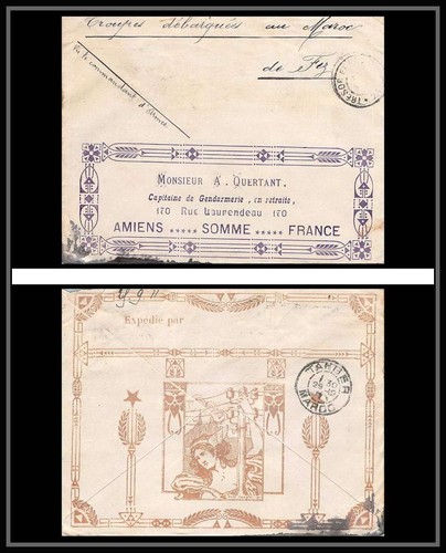 5822 fez spahis télégraphie - 5822,
