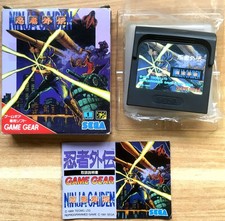 NINJA GAIDEN COMPLET BOÎTE NOTICE SEGA GAME GEAR NTSC JAPANESE CIB OVP Bon état