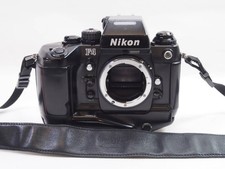 Appareil photo argentique