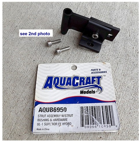 Aquacraft aqub6950 strut - aqub6950,