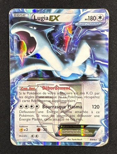 Carte pokémon lugia - pokémon, ex