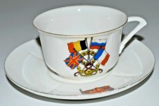 -TASSE & SOUCOUPE COMMEMORATIVE WW1 LIMOGES FOR RIGHT & FREEDOM Réf.17041611-217