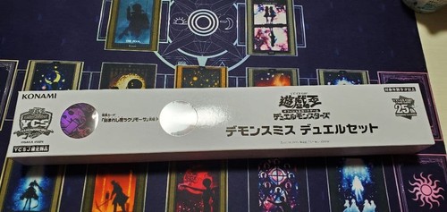 Ensemble officiel de - yu-gi-oh!,