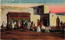 CPA AK Casablanca a la fontaine MAROC (1421432)