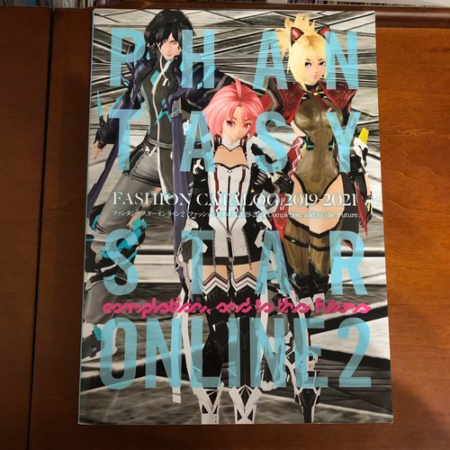 Phantasy star online fashion - star,
