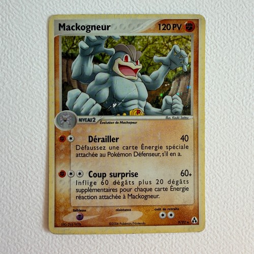 Mackogneur créateurs - ,